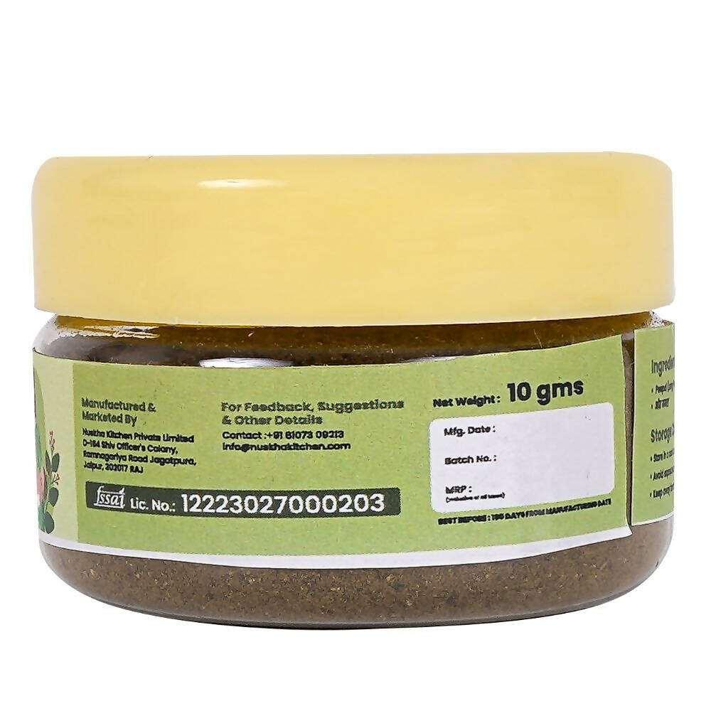 Nuskha Peepal Powder - Distacart
