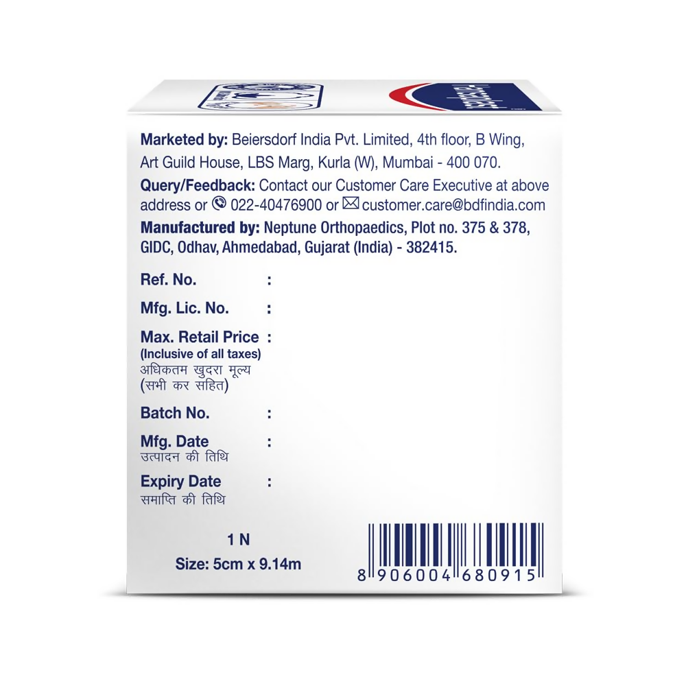 Hansaplast Soft Fixation Tape for Wound Dressing - 5.00Cm X 9.14Mtr - Distacart