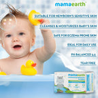 Mamaearth Moisturizing Baby Bathing Soap Bars & Dusting Powder & Gentle Cleansing Baby Shampoo