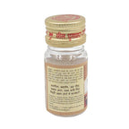 Sharmayu Ayurveda Sutshekhar Ras No 1 Tablets