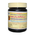 Siddha Nagarjuna Ayurveda Datryadyava Lehyam - Distacart