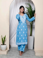 Miravan Women's Chikankari Embroidery Sky Blue Straight Kurta And Palazzo