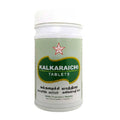 Skm Ayurveda Kalkaraichi Tablets
