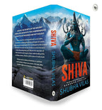 Shiva By Shubha Vilas – English