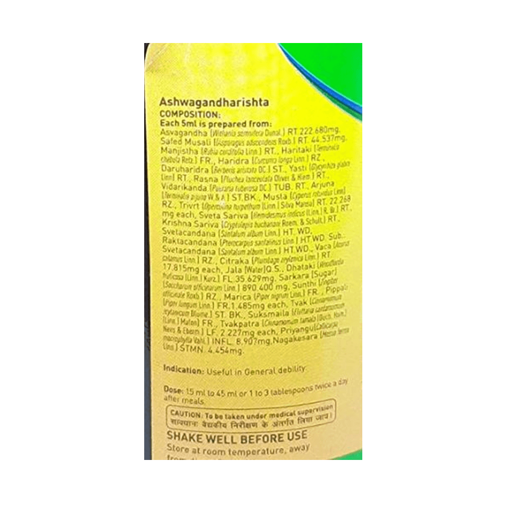 Zandu Ashwagandharishta 450 ml