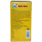 Zandu Kesari Jivan Fit for Diabetics - Distacart