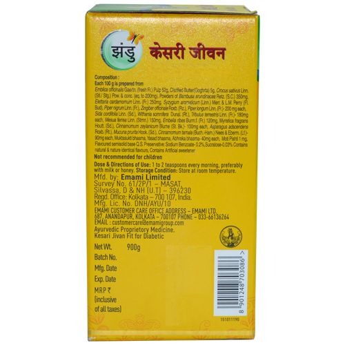 Zandu Kesari Jivan Fit for Diabetics - Distacart