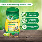   (Sugar Free) Chyavanprashad - 900 Gm