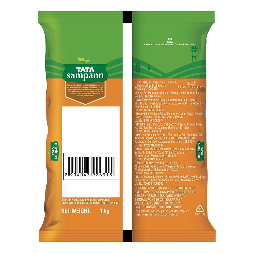 Tata Sampann Unpolished Moong Dal - Distacart