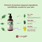 Ningen Tea Tree Hair Fall Shampoo