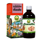 Basic Ayurveda Jeerkadyarishta - Distacart