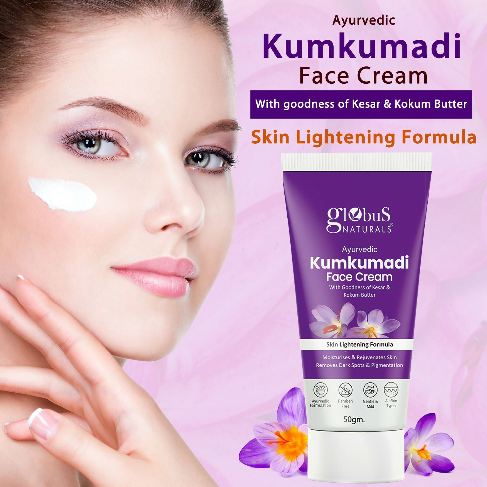 Globus Naturals Ayurvedic Kumkumadi Skin Lightening Face Cream - Distacart