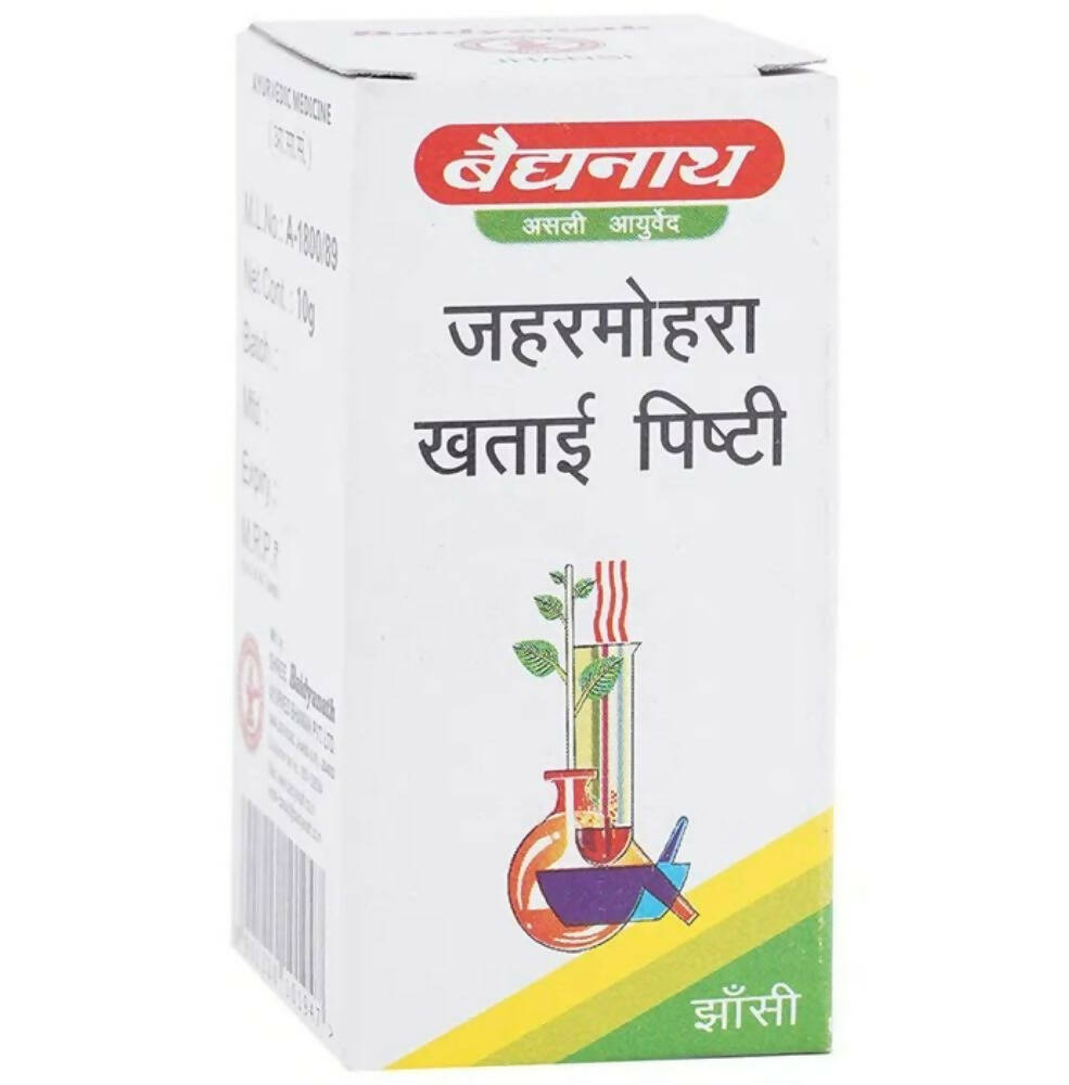 Baidyanath Jhansi Jaharmohara Khatai Pishti Powder - Distacart