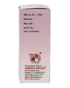 Amrita Flex Oil - Distacart