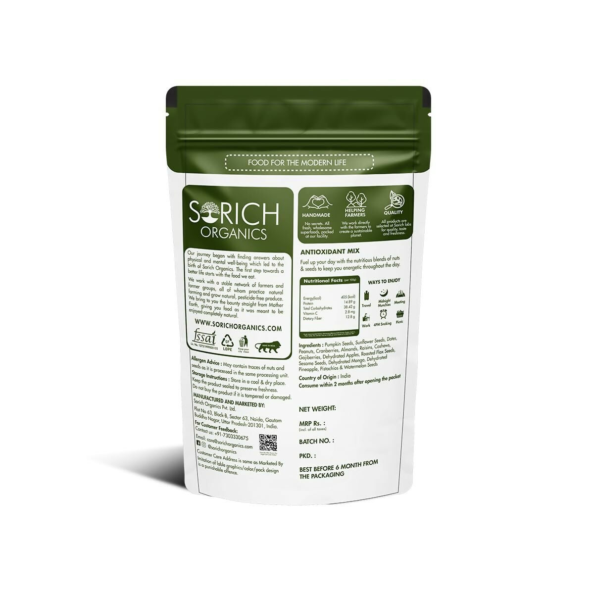 Sorich Organics Antioxidant Mix Nut Seed Berries - Distacart