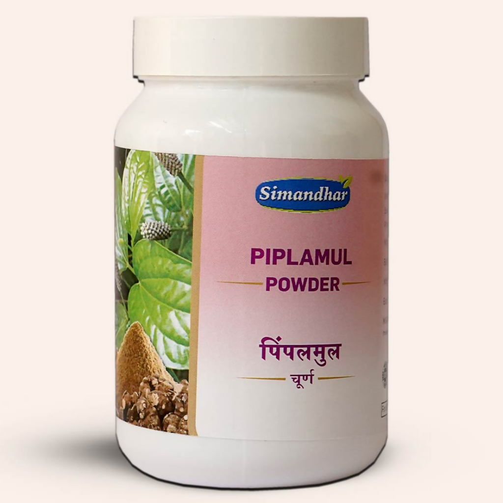 Simandhar Pipramul Powder - Distacart