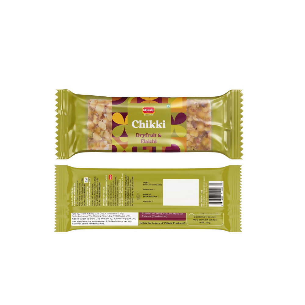Chitale Bandhu Dryfruit & Elaichi Chikki - Distacart