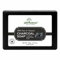 Earth Science Ayurveda Activated Charcoal Bath Soap