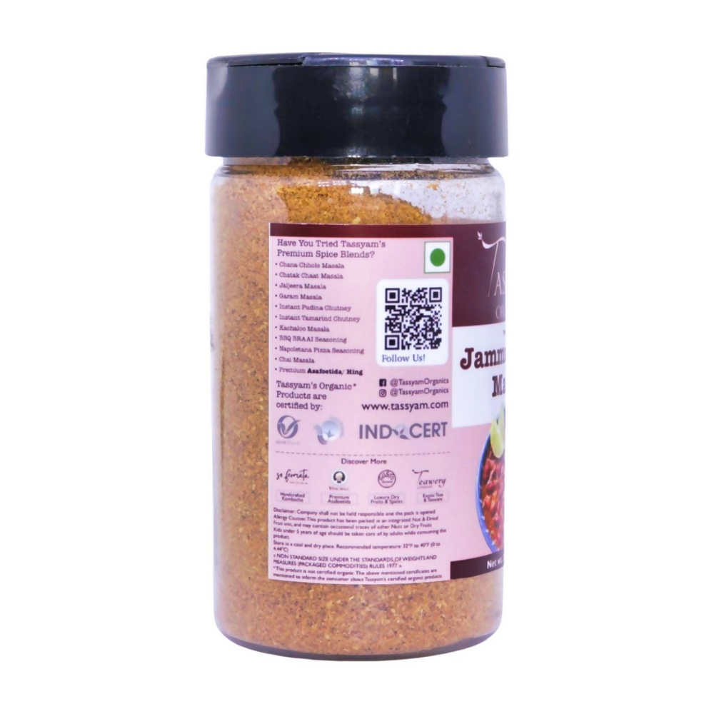 Tassyam Organics Jammu Rajma Masala - Distacart