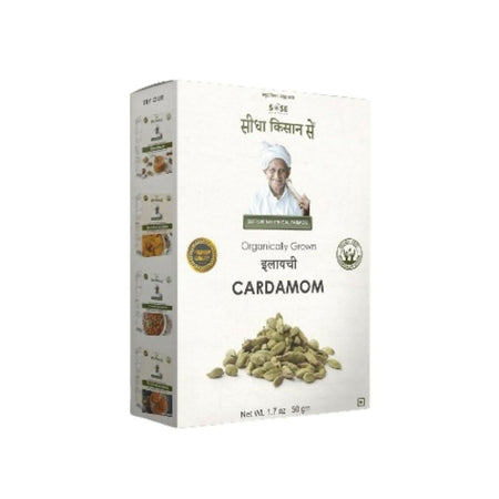 Gir Sidha Kisan Se Natural Cardamom (Elaichi)
