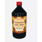 East Herbals Sharbat Keora