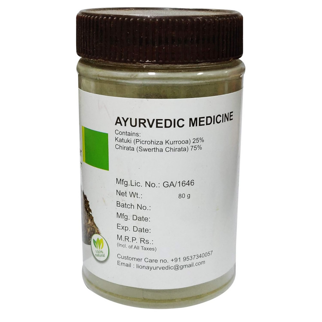 Lion Ayurveda Kadu Kariyatu Powder - Distacart