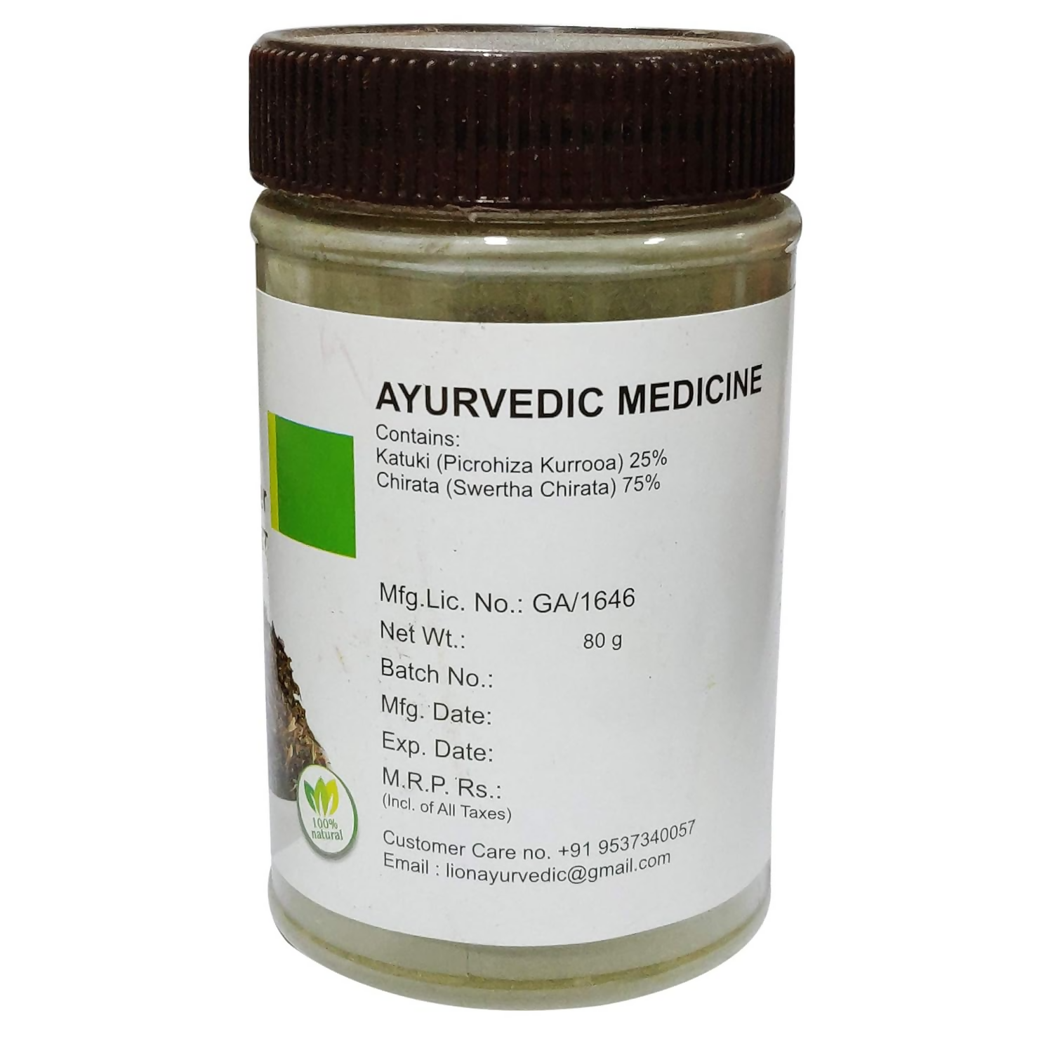 Lion Ayurveda Kadu Kariyatu Powder - Distacart