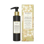 Kama Ayurveda Kokum Almond Cleansing Shower Oil - Distacart