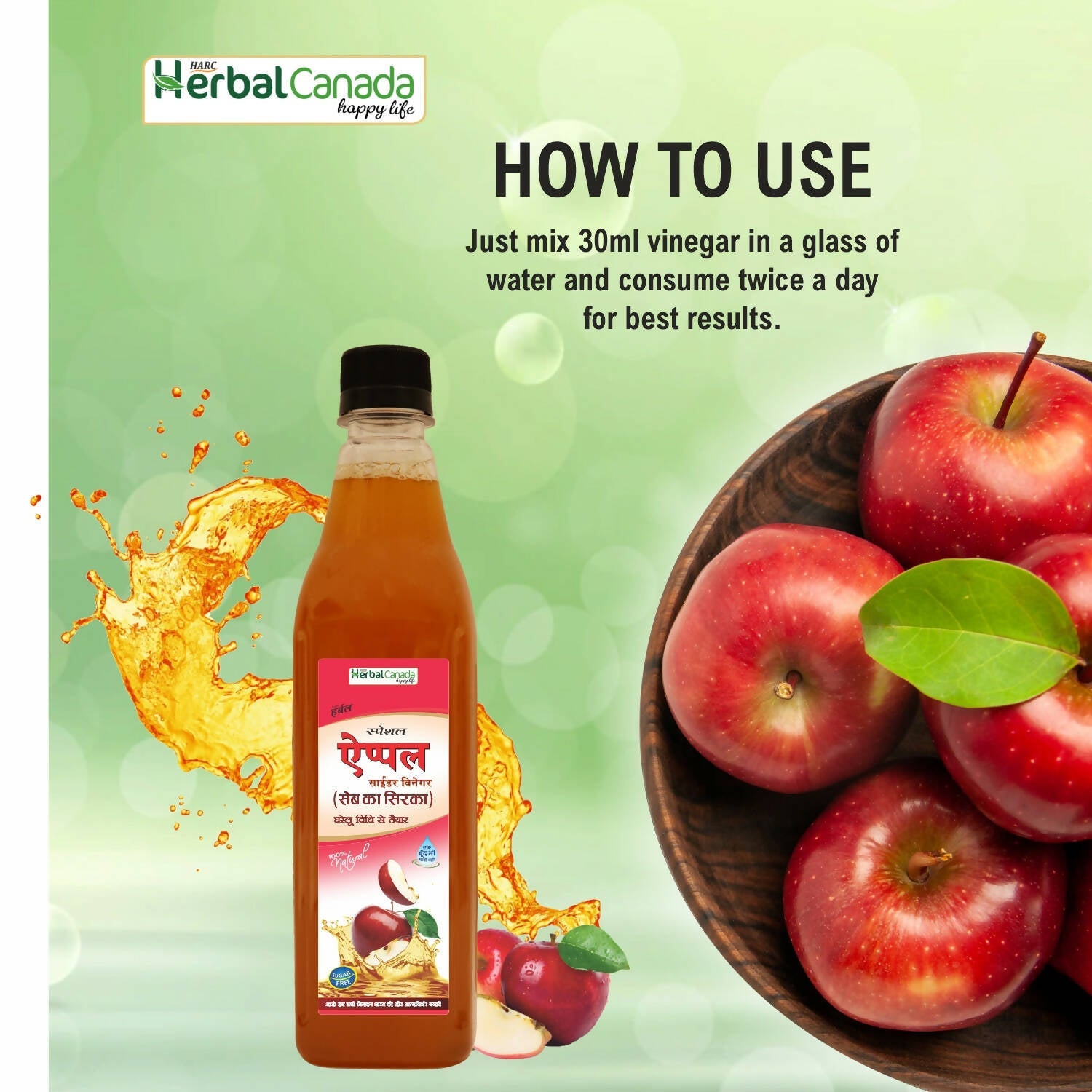 Herbal Canada Apple Cider Vinegar - Distacart