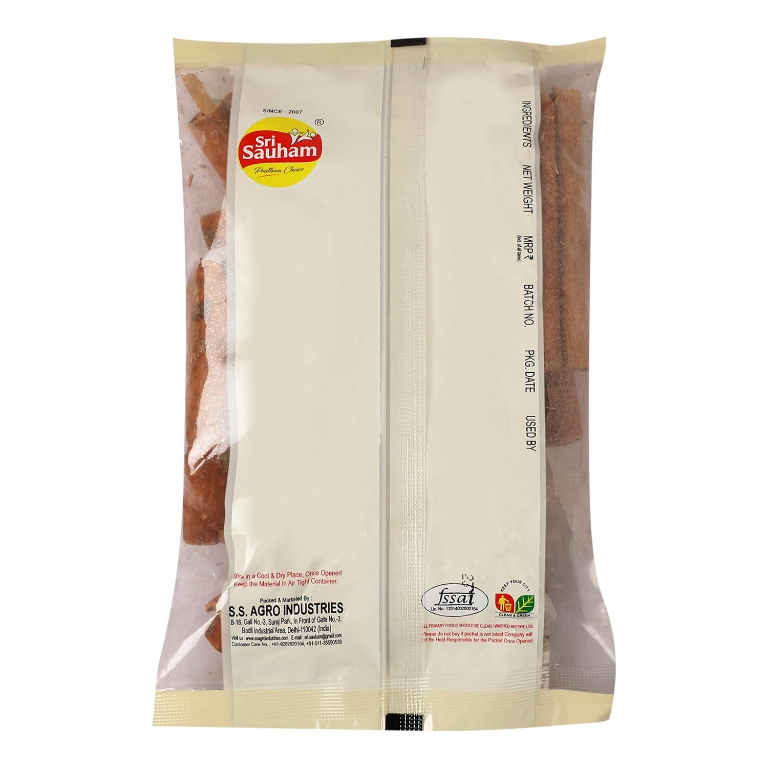 Sri Sauham Premium Cinnamon Stick (Dalchini)