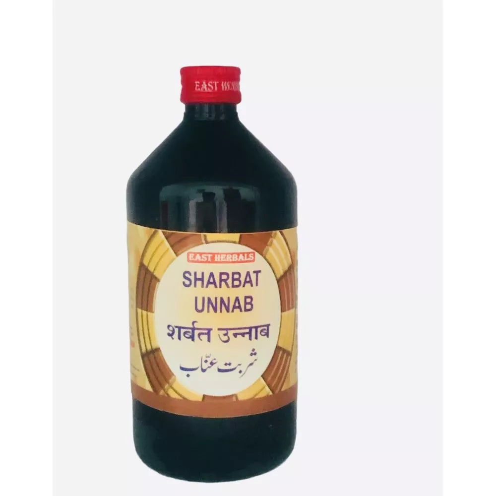 East Herbals Sharbat Unnab