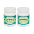 East Herbals Majun Sangsare Mahi