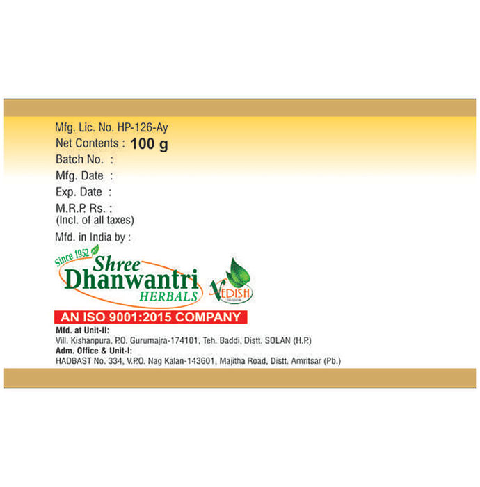 SDH Naturals Tamra Bhasma