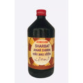 East Herbals Sharbat Anar Shirin