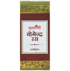 Multani  Yogendra Ras With Gold