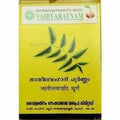 Vaidyaratnam Jatheelavangadi Choornam