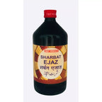 East Herbals Sharbat Ejaz