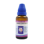 Father Muller Agnus Castus Dilution - Distacart