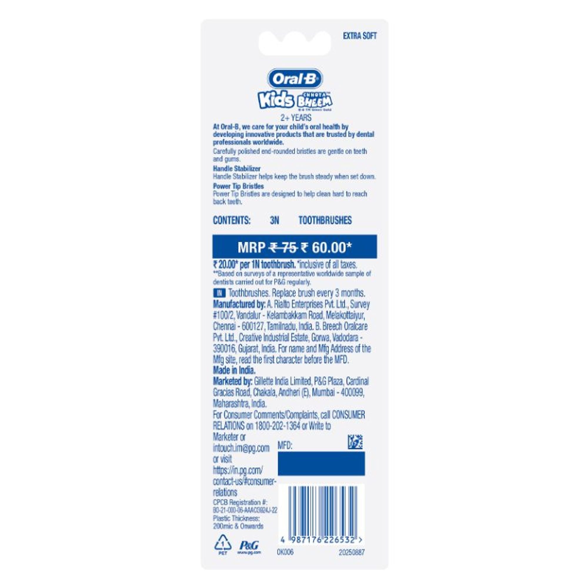 Oral-B Kids Toothbrush - Extra Soft (Pack of 3)