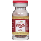 Multani  Brihat Vat Chintamani Ras With Gold
