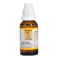 Bakson's Homeopathy B12 Drops