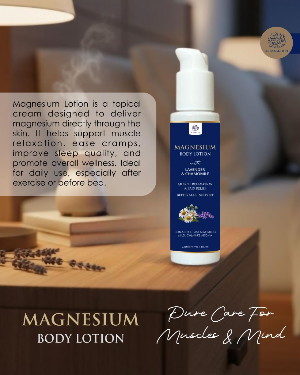 Al Masnoon Magnesium Body Lotion For Muscle Relaxation & Better Sleep