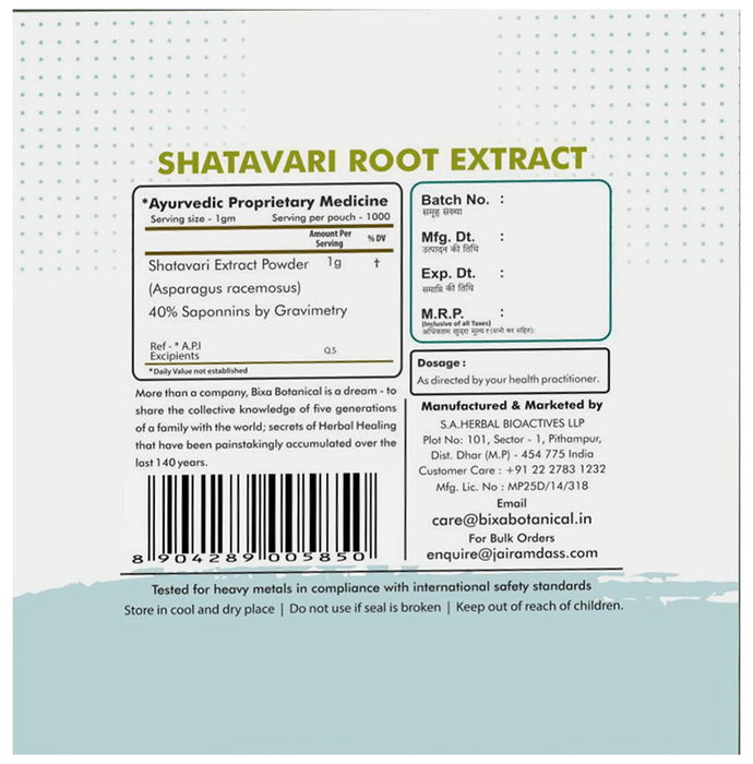 Bixa Botanical Shatavari Root Extract Powder