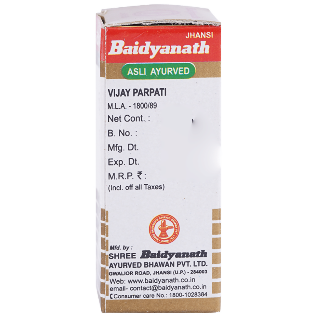 Baidyanath Jhansi Vijay Parpati Gold With Pearl - Distacart