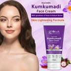 Globus Naturals Ayurvedic Kumkumadi Skin Lightening Face Cream