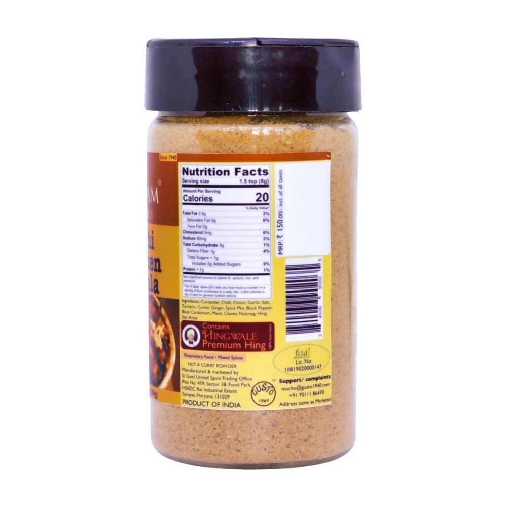 Tassyam Organics Shahi Chicken Masala - Distacart