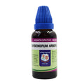 Father Muller Oxydendrum Arboreum Mother Tincture Q - Distacart