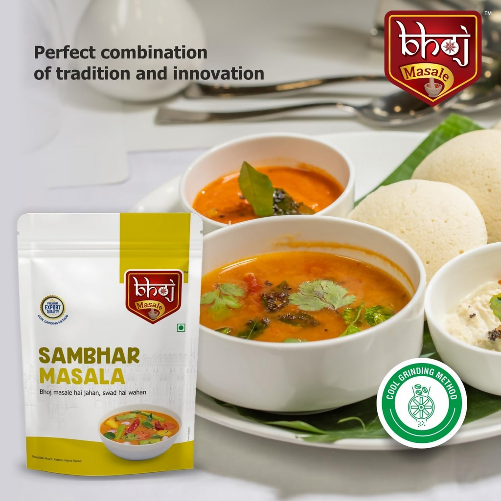 Bhoj Masale Sambhar Masala - Distacart