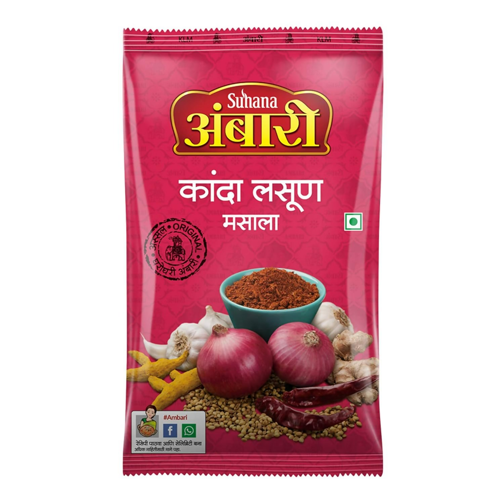 Suhana Ambari Kanda Lasun Masala - Distacart