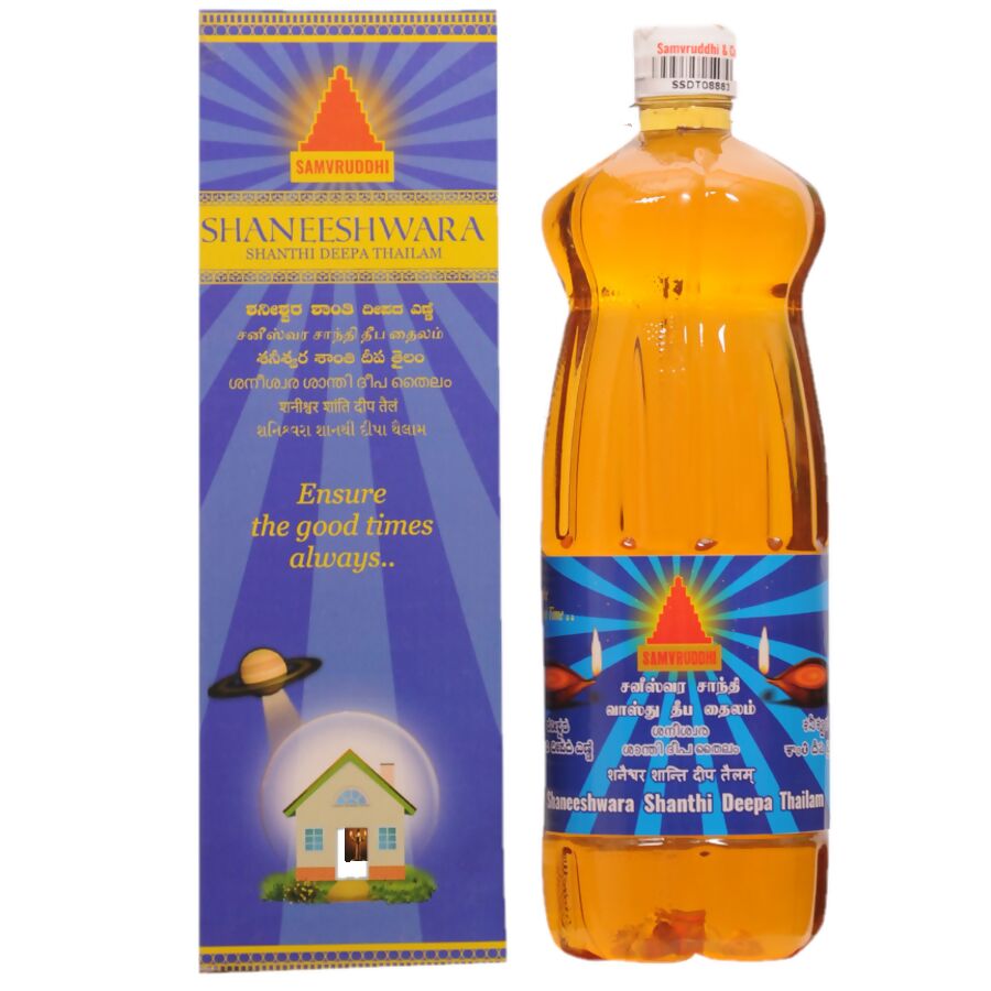 Samvruddhi Shaneeshwara Shanti Deepa Thailam